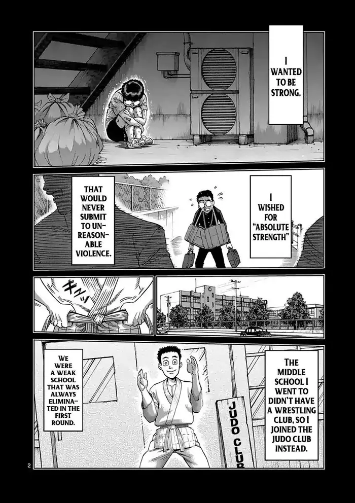 Kengan Ashura Chapter 234 image 03_optimized